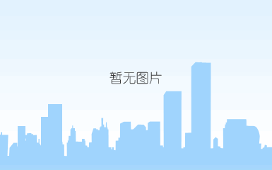 河北赛赛尔俊峰物探装备有限公司